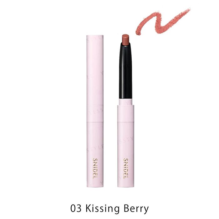 Summer Collection Pure Lip Shaper N - 01 Light Camel
