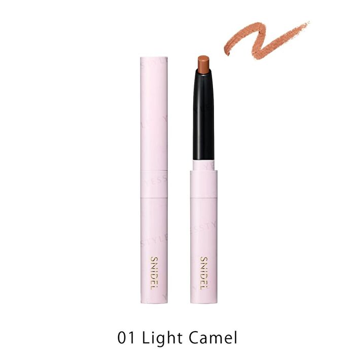 Summer Collection Pure Lip Shaper N - 04 Contouring Beige