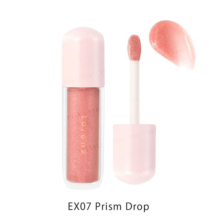 2025 Summer Collection Petal Blooming Gloss - EX08 Frosty Lavender
