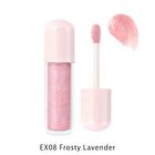 2025 Summer Collection Petal Blooming Gloss - EX08 Frosty Lavender