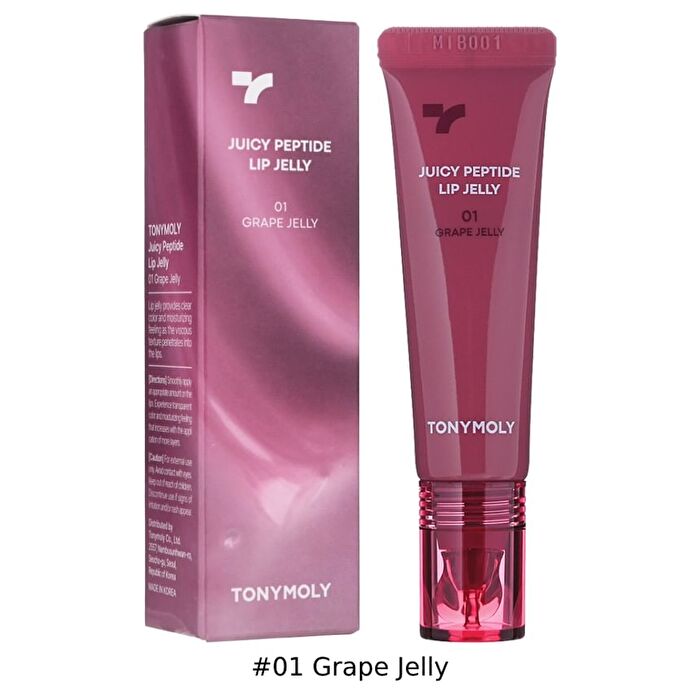 Juicy Peptide Lip Jelly - 5 Colors - #04 Apricot Jelly