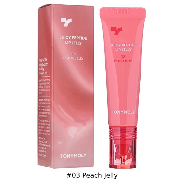 Juicy Peptide Lip Jelly - 5 Colors - #04 Apricot Jelly