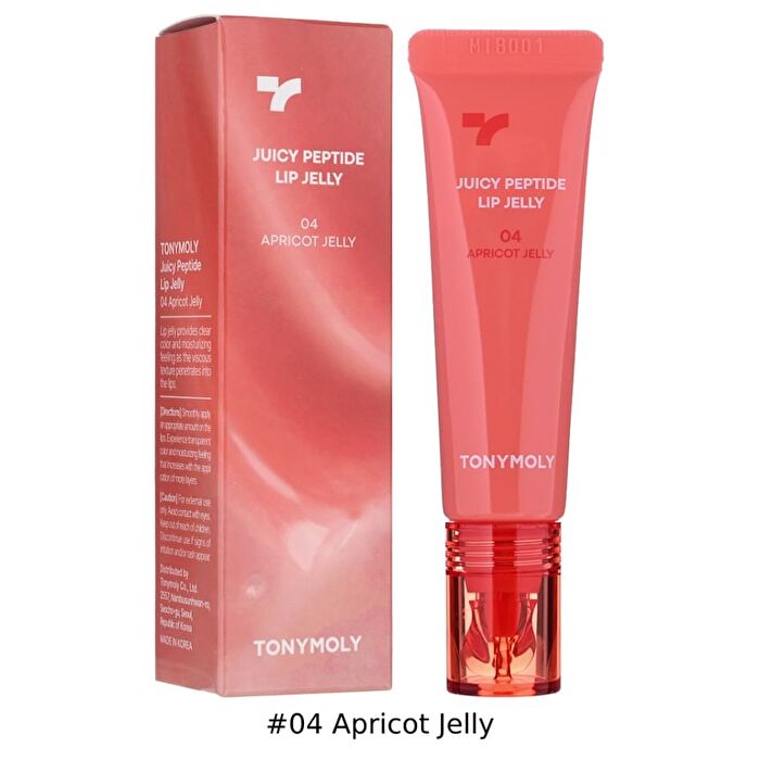 Juicy Peptide Lip Jelly - 5 Colors - #04 Apricot Jelly
