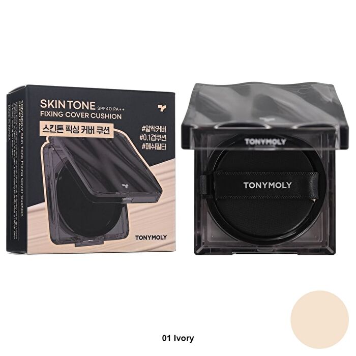 Skin Tone Fixing Cover Cushion Mini - 2 Colors - #02 Beige