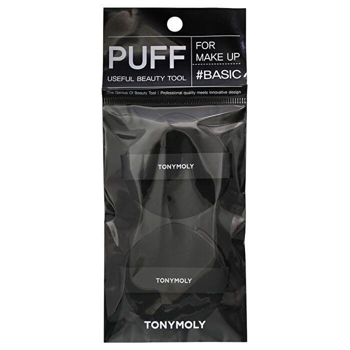 Skin Tone Fixing Cover Cushion Puff Set - 2 pcs