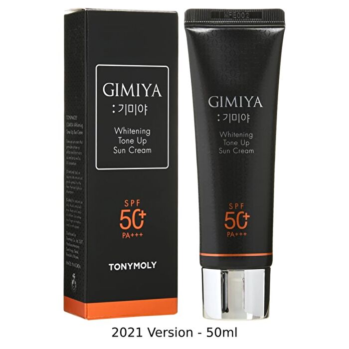 Gimiya Whitening Tone Up Sun Cream - 2025 Version - 50ml