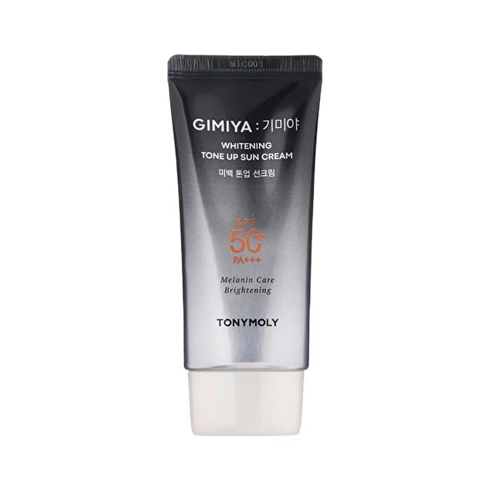 Gimiya Whitening Tone Up Sun Cream - 2025 Version - 50ml