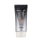 Gimiya Whitening Tone Up Sun Cream - 2025 Version - 50ml