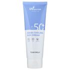 UV Master Aqua Cooling Sun Cream - 150ml