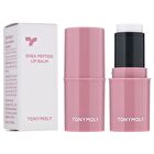 Shea Peptide Lip Balm - 2g
