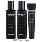 Regencia Homme Skin Care Set - 2025 Version - 3 pcs
