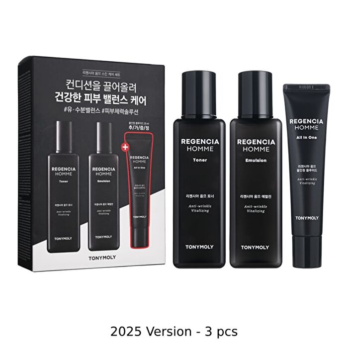Regencia Homme Skin Care Set - 2025 Version - 3 pcs
