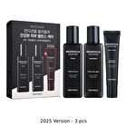 Regencia Homme Skin Care Set - 2025 Version - 3 pcs