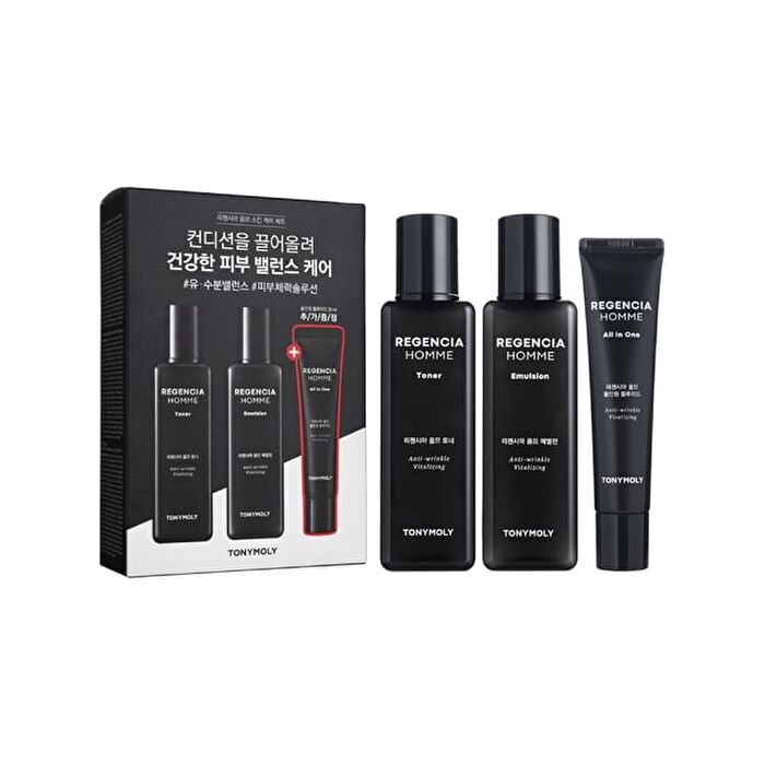 Regencia Homme Skin Care Set - 2025 Version - 3 pcs