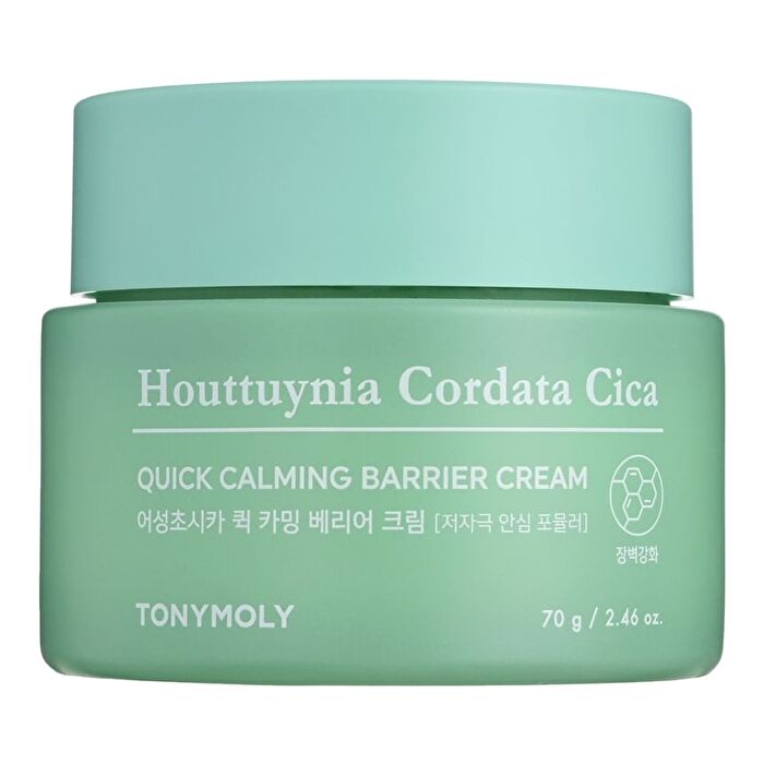 Houttuynia Cordata Cica Quick Calming Barrier Cream - 70g