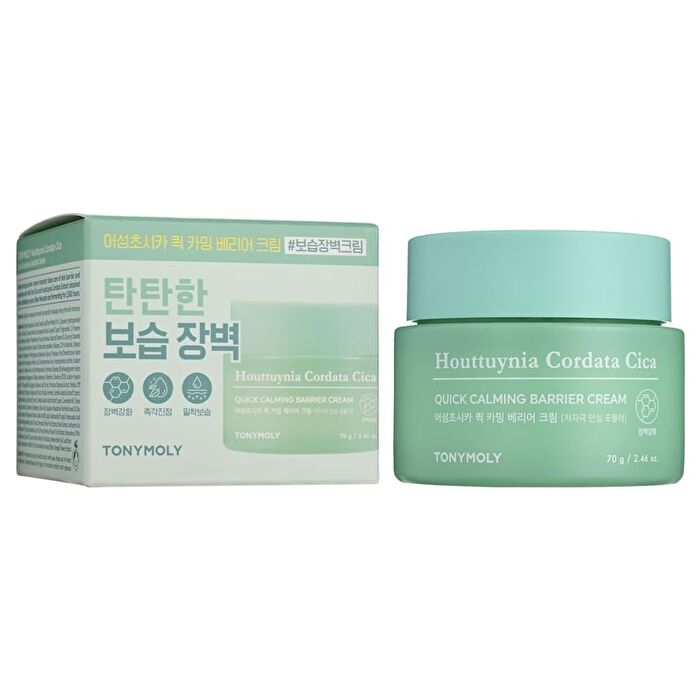 Houttuynia Cordata Cica Quick Calming Barrier Cream - 70g