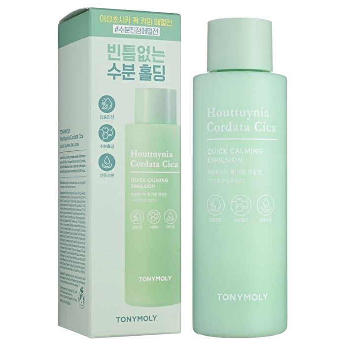 Houttuynia Cordata Cica Quick Calming Emulsion - 200ml