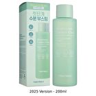 Houttuynia Cordata Cica Quick Calming Toner - 2025 Version - 200ml