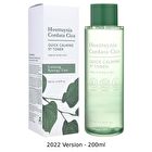 Houttuynia Cordata Cica Quick Calming Toner - 2025 Version - 200ml