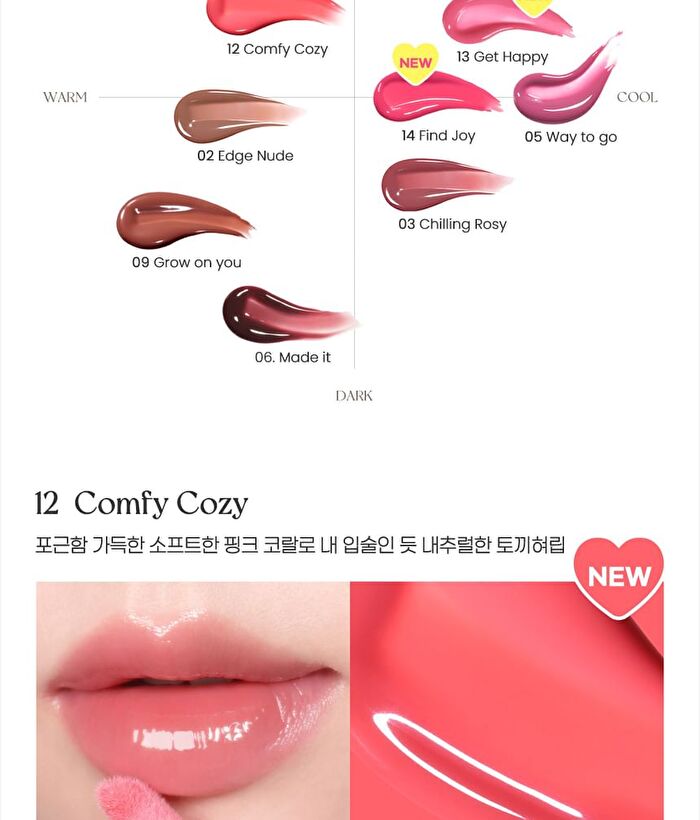 peripera Ink Glasting Lip Gloss - 15 Colors - #P03 Lilac Flare