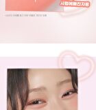 peripera Syrupy Tok Cheek - 8 Colors - #06 Nutty Milktea