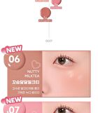 peripera Syrupy Tok Cheek - 8 Colors - #07 Fluffy Pink
