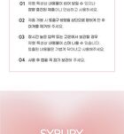 peripera Syrupy Tok Cheek - 8 Colors - #07 Fluffy Pink