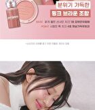 peripera Syrupy Tok Cheek - 8 Colors - #08 Syrup Grapefruit