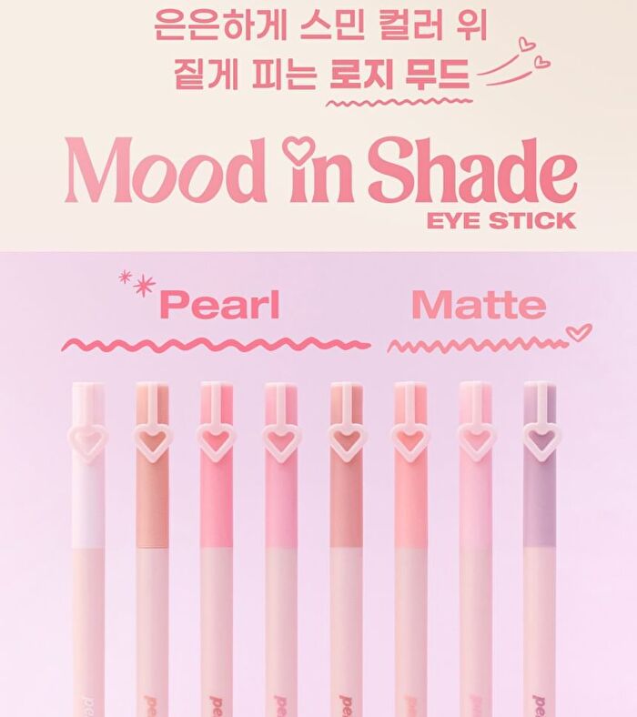 peripera Mood In Shade Eye Stick - 8 Colors - P01 Icy Breeze
