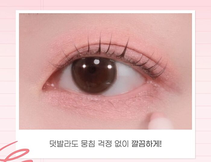 Mood In Shade Eye Stick - 8 Colors - P04 Glory Berry