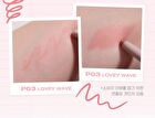 Mood In Shade Eye Stick - 8 Colors - P04 Glory Berry