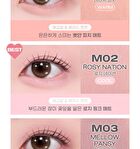 Mood In Shade Eye Stick - 8 Colors - P05 Gleaming Desert