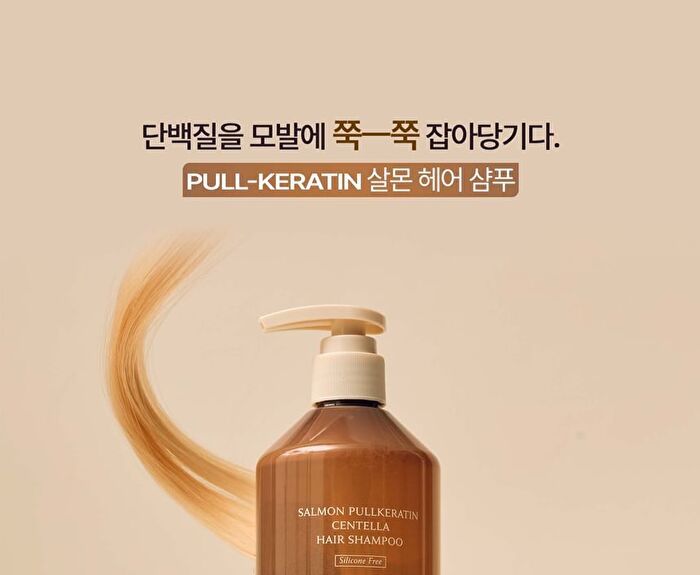 Heveblue Salmon Pullkeratin Centella Hair Shampoo - 500ml