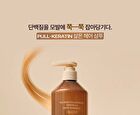Heveblue Salmon Pullkeratin Centella Hair Shampoo - 500ml