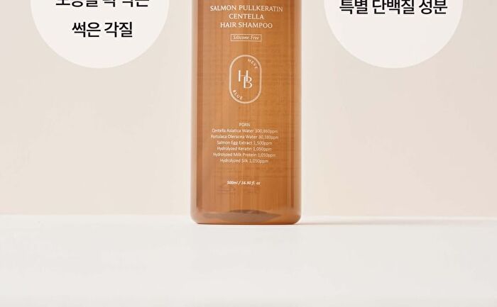 Heveblue Salmon Pullkeratin Centella Hair Shampoo - 500ml
