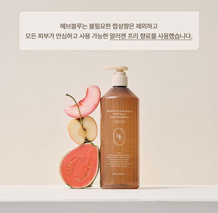Heveblue Salmon Pullkeratin Centella Hair Shampoo - 500ml