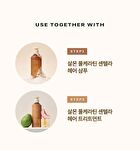 Heveblue Salmon Pullkeratin Centella Hair Shampoo - 500ml