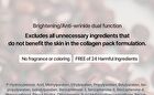 Heveblue Pot Pore Peptamin Hydro Collagen Mask Pack Set 7 sheets - 35g x 7 sheets