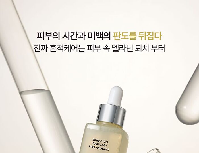 Heveblue Single Vita Dark Spot Pine-Ampoule - 50ml