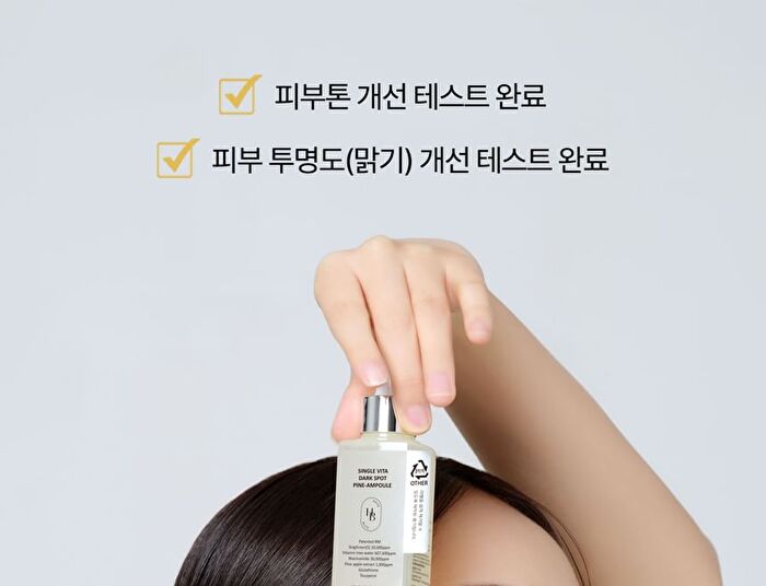 Heveblue Single Vita Dark Spot Pine-Ampoule - 50ml