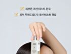 Heveblue Single Vita Dark Spot Pine-Ampoule - 50ml