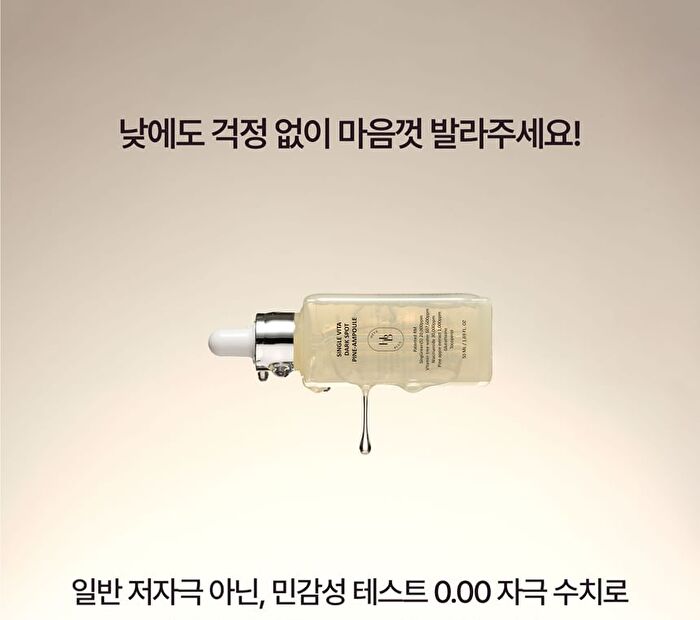Heveblue Single Vita Dark Spot Pine-Ampoule - 50ml