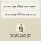 Heveblue Single Vita Dark Spot Pine-Ampoule - 50ml