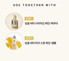 Heveblue Single Vita Dark Spot Pine-Ampoule - 50ml