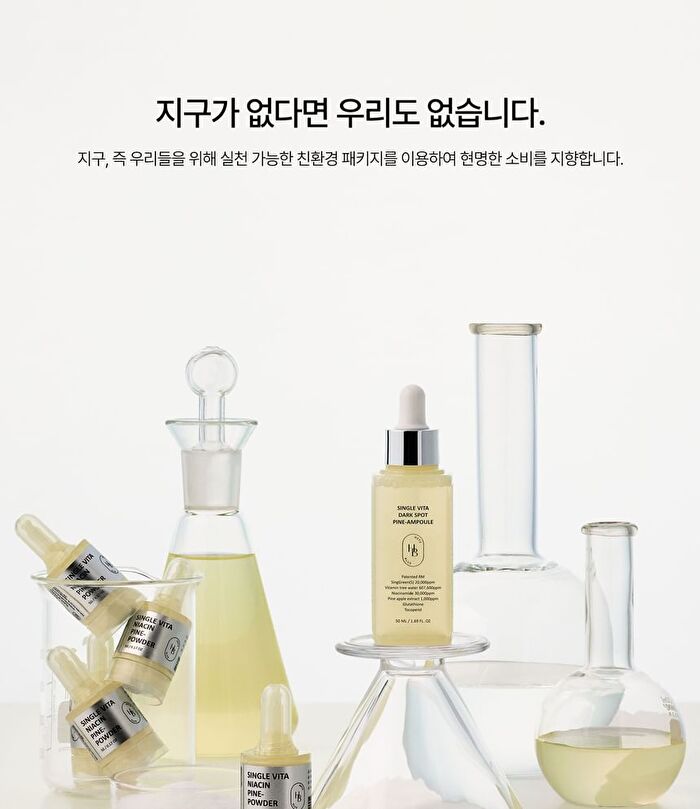 Heveblue Single Vita Dark Spot Pine-Ampoule - 50ml