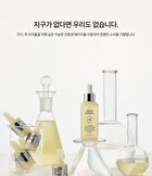 Heveblue Single Vita Dark Spot Pine-Ampoule - 50ml