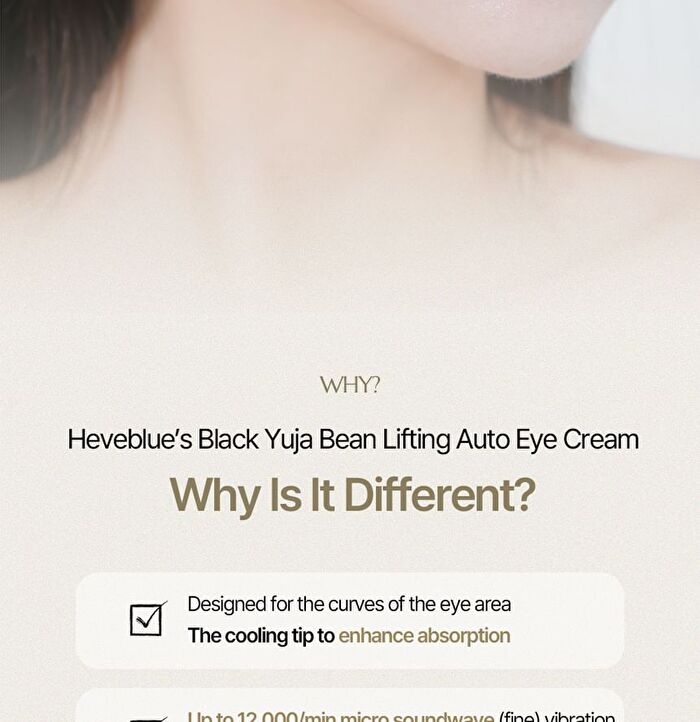 Heveblue Black Yuja Bean Lifting Auto Eye Cream - 15ml