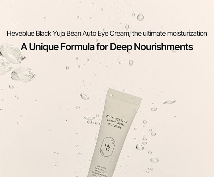Heveblue Black Yuja Bean Lifting Auto Eye Cream - 15ml