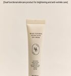 Heveblue Black Yuja Bean Lifting Auto Eye Cream - 15ml
