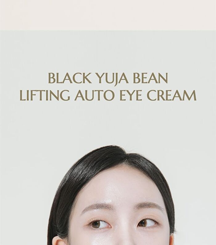Heveblue Black Yuja Bean Lifting Auto Eye Cream - 15ml